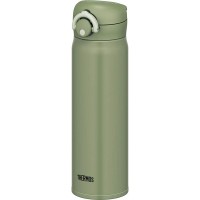 Thermos Vacuum Insulated Bottle 500ml-Avocado